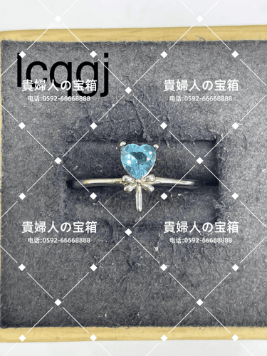 lcqgj - 貴婦人の宝箱