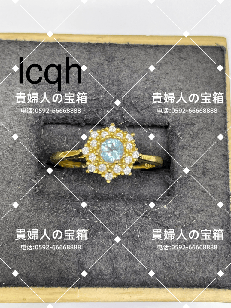 lcqh - 貴婦人の宝箱