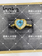 画像をギャラリービューアに読み込む, lcqka - 貴婦人の宝箱