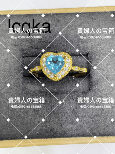 lcqka - 貴婦人の宝箱