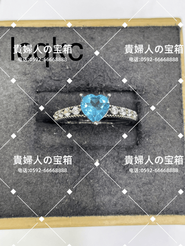 lcqkc - 貴婦人の宝箱