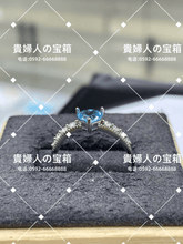 画像をギャラリービューアに読み込む, lcqkc - 貴婦人の宝箱
