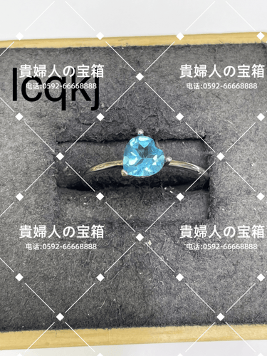 lcqkj - 貴婦人の宝箱