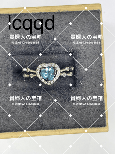 lcqqd - 貴婦人の宝箱