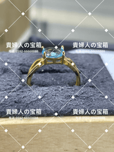 画像をギャラリービューアに読み込む, ldaa - 貴婦人の宝箱