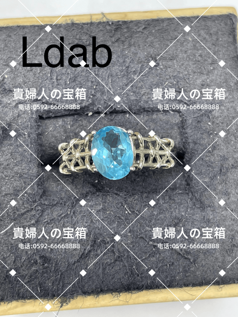 ldab - 貴婦人の宝箱