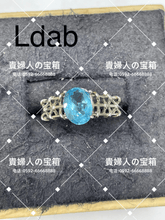 画像をギャラリービューアに読み込む, ldab - 貴婦人の宝箱