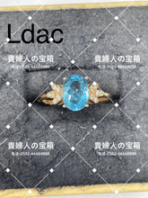 画像をギャラリービューアに読み込む, ldac - 貴婦人の宝箱