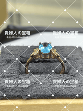 画像をギャラリービューアに読み込む, ldac - 貴婦人の宝箱
