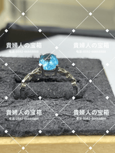 画像をギャラリービューアに読み込む, ldad - 貴婦人の宝箱