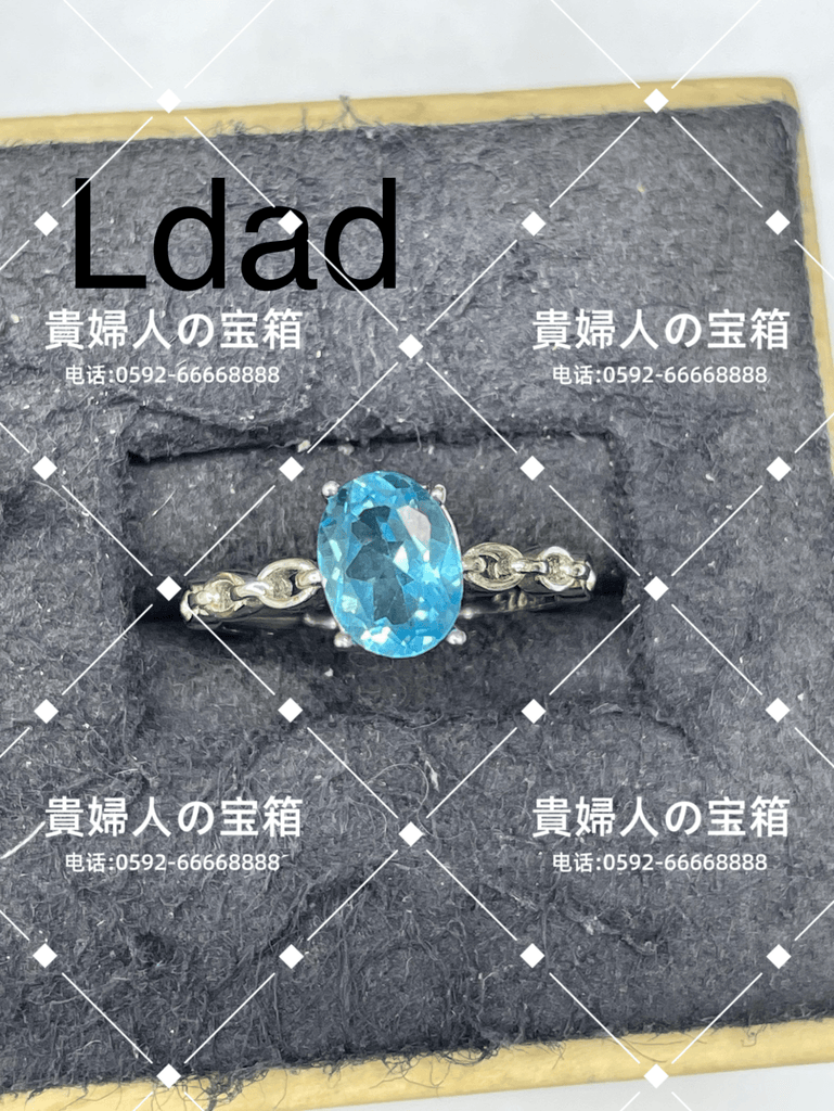 ldad - 貴婦人の宝箱