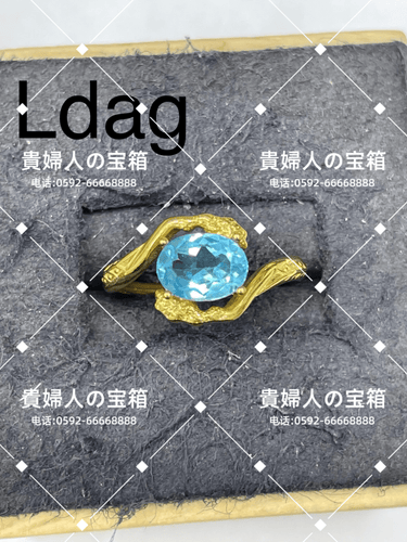 ldag - 貴婦人の宝箱