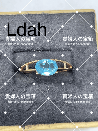 ldah - 貴婦人の宝箱