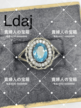 画像をギャラリービューアに読み込む, ldaj - 貴婦人の宝箱