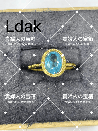 ldak - 貴婦人の宝箱