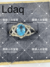画像をギャラリービューアに読み込む, ldaq - 貴婦人の宝箱