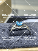 画像をギャラリービューアに読み込む, ldaq - 貴婦人の宝箱