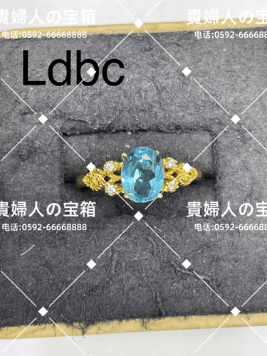 ldbc - 貴婦人の宝箱