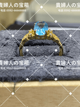 画像をギャラリービューアに読み込む, ldbc - 貴婦人の宝箱