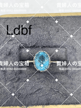 画像をギャラリービューアに読み込む, ldbf - 貴婦人の宝箱