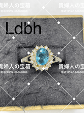 画像をギャラリービューアに読み込む, ldbh - 貴婦人の宝箱