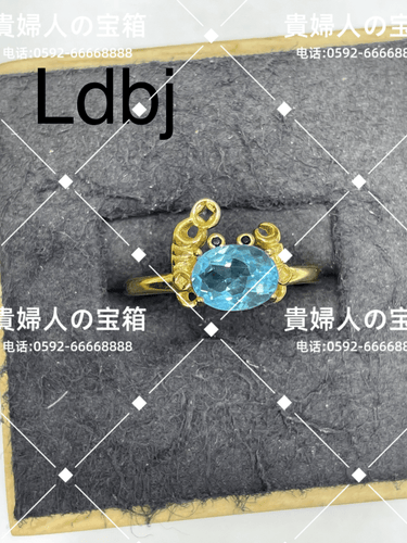 ldbj - 貴婦人の宝箱