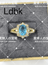 画像をギャラリービューアに読み込む, ldbk - 貴婦人の宝箱