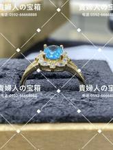 画像をギャラリービューアに読み込む, ldbk - 貴婦人の宝箱