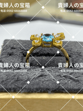 画像をギャラリービューアに読み込む, ldbq - 貴婦人の宝箱