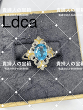 画像をギャラリービューアに読み込む, ldca - 貴婦人の宝箱