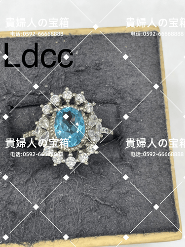 ldcc - 貴婦人の宝箱