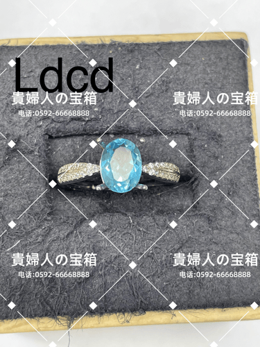 ldcd - 貴婦人の宝箱