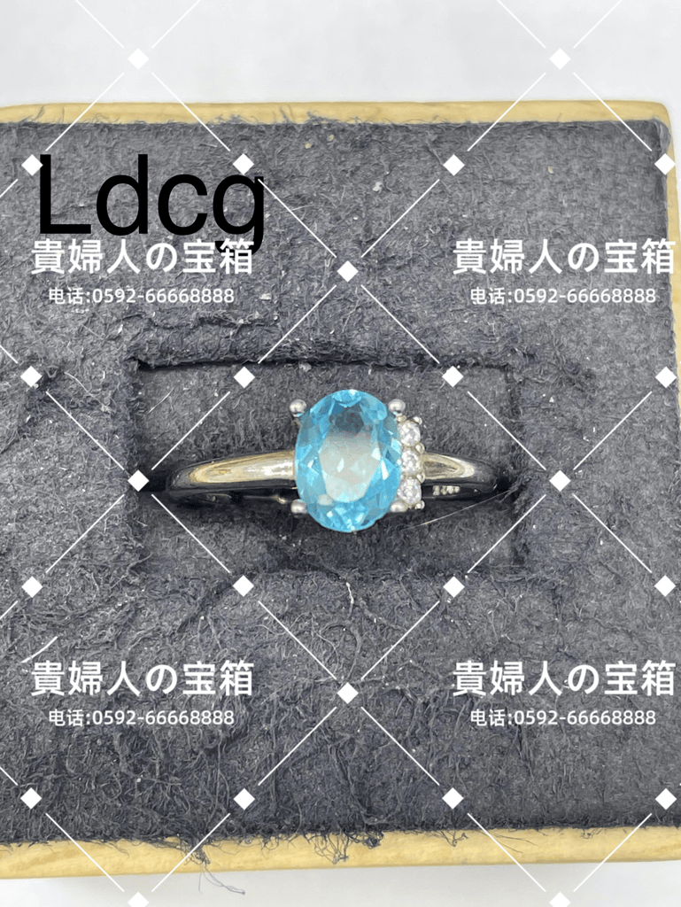 ldcg - 貴婦人の宝箱