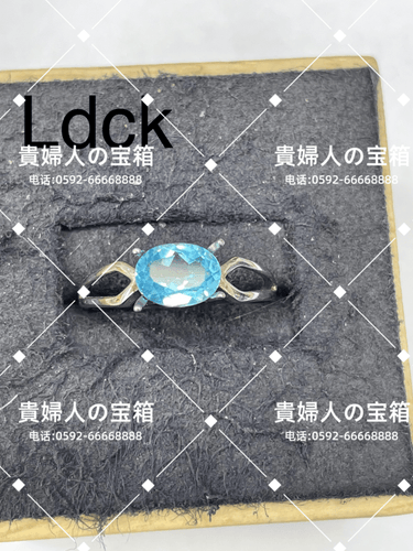 ldck - 貴婦人の宝箱