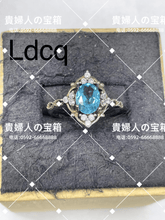 画像をギャラリービューアに読み込む, ldcq - 貴婦人の宝箱