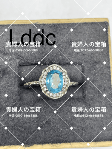 lddc - 貴婦人の宝箱
