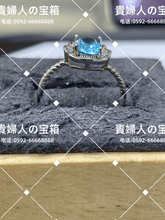 画像をギャラリービューアに読み込む, lddc - 貴婦人の宝箱