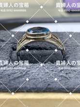 画像をギャラリービューアに読み込む, lddd - 貴婦人の宝箱
