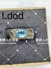 画像をギャラリービューアに読み込む, lddd - 貴婦人の宝箱