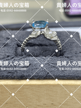 画像をギャラリービューアに読み込む, lddg - 貴婦人の宝箱