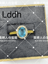 画像をギャラリービューアに読み込む, lddh - 貴婦人の宝箱