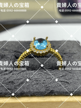 画像をギャラリービューアに読み込む, lddh - 貴婦人の宝箱