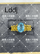 画像をギャラリービューアに読み込む, lddj - 貴婦人の宝箱