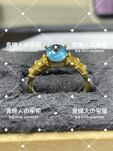 画像をギャラリービューアに読み込む, lddj - 貴婦人の宝箱