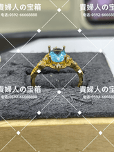 画像をギャラリービューアに読み込む, lddk - 貴婦人の宝箱