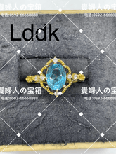 画像をギャラリービューアに読み込む, lddk - 貴婦人の宝箱