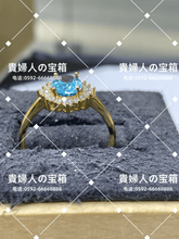 画像をギャラリービューアに読み込む, ldfb - 貴婦人の宝箱