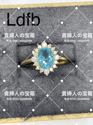 ldfb - 貴婦人の宝箱