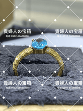 画像をギャラリービューアに読み込む, ldfd - 貴婦人の宝箱