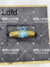 画像をギャラリービューアに読み込む, ldfd - 貴婦人の宝箱